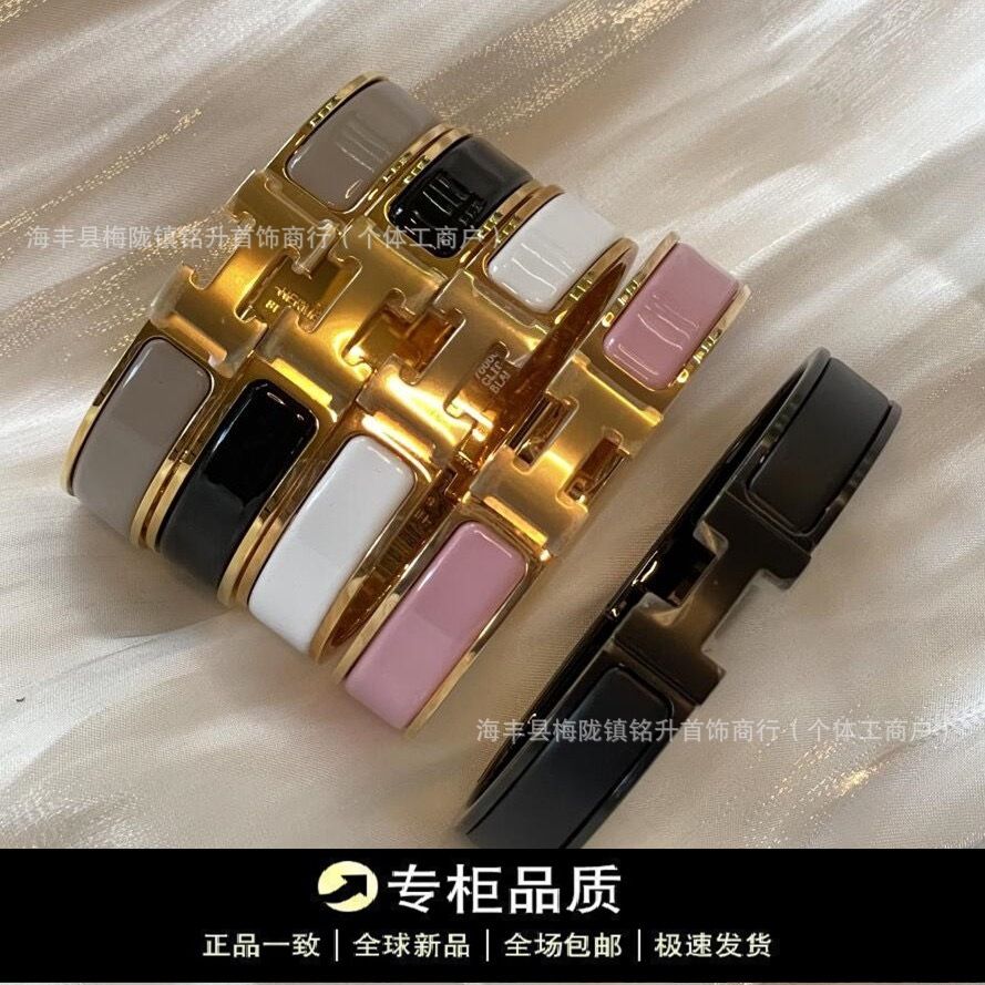 H letter pure silver bracelet, gold plated, couple style