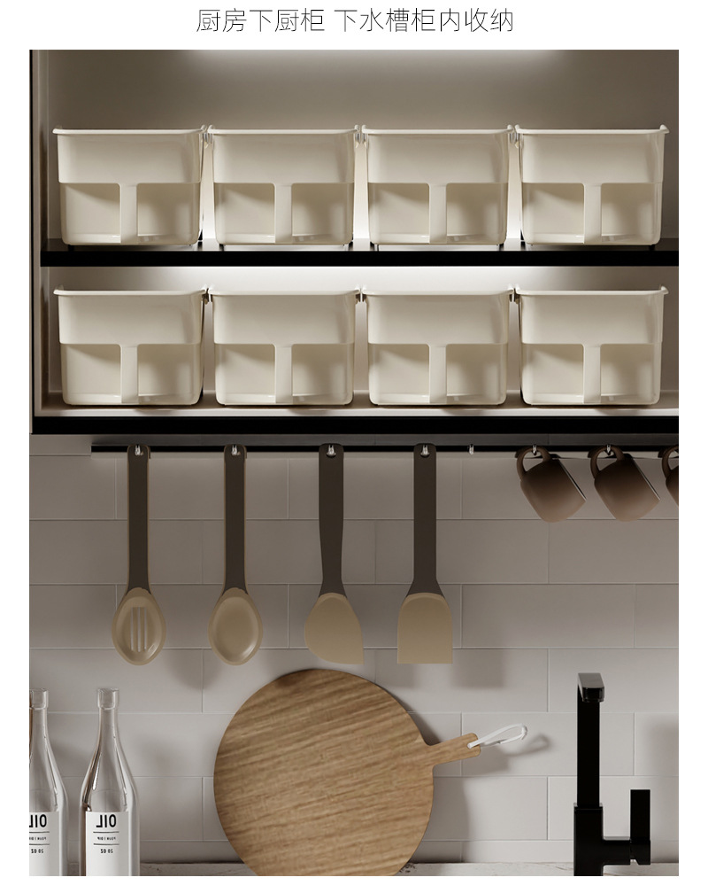 Cabinet storage box with handle, high capacity organizer