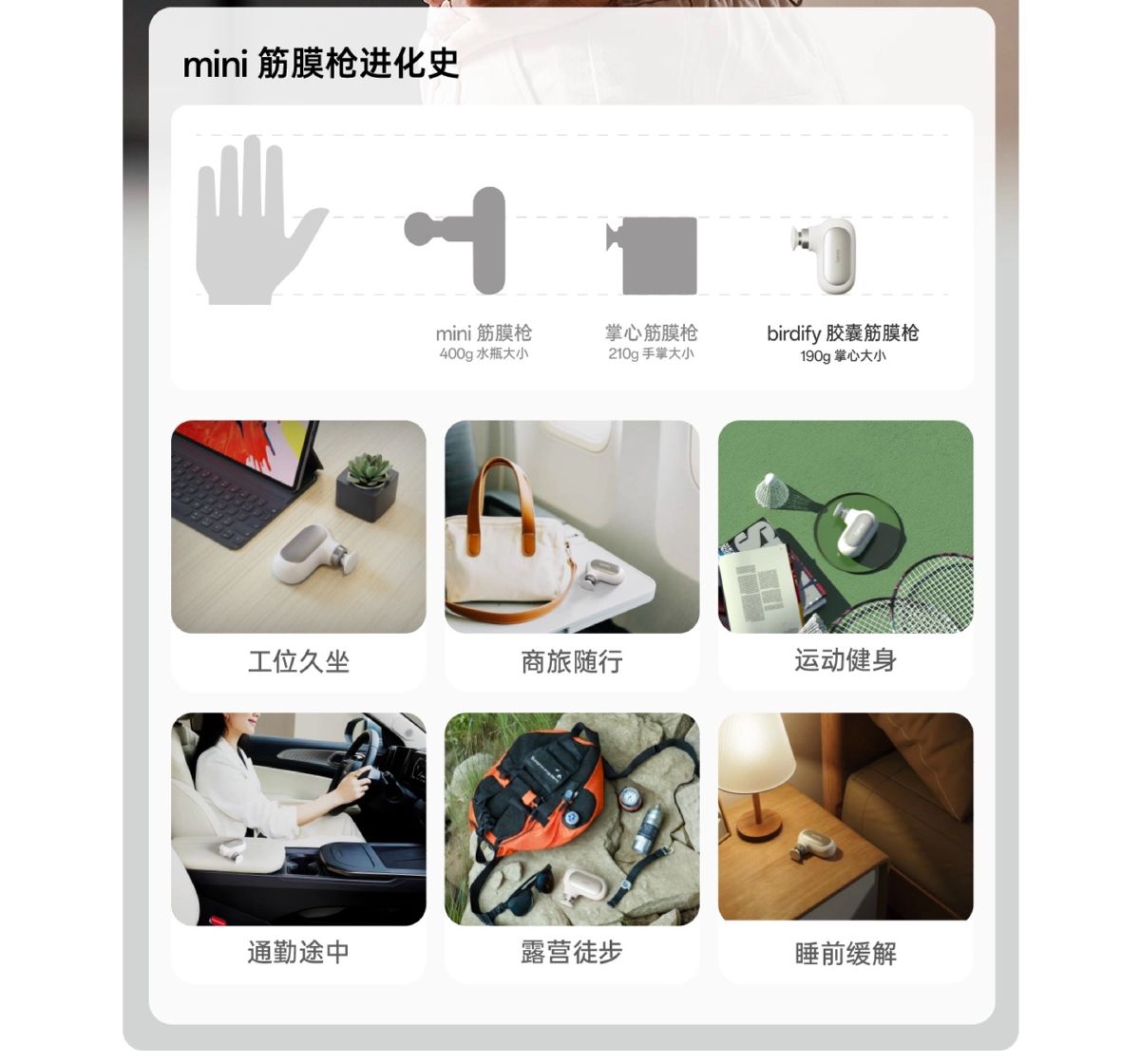Pocket mini massage gun, electric, portable