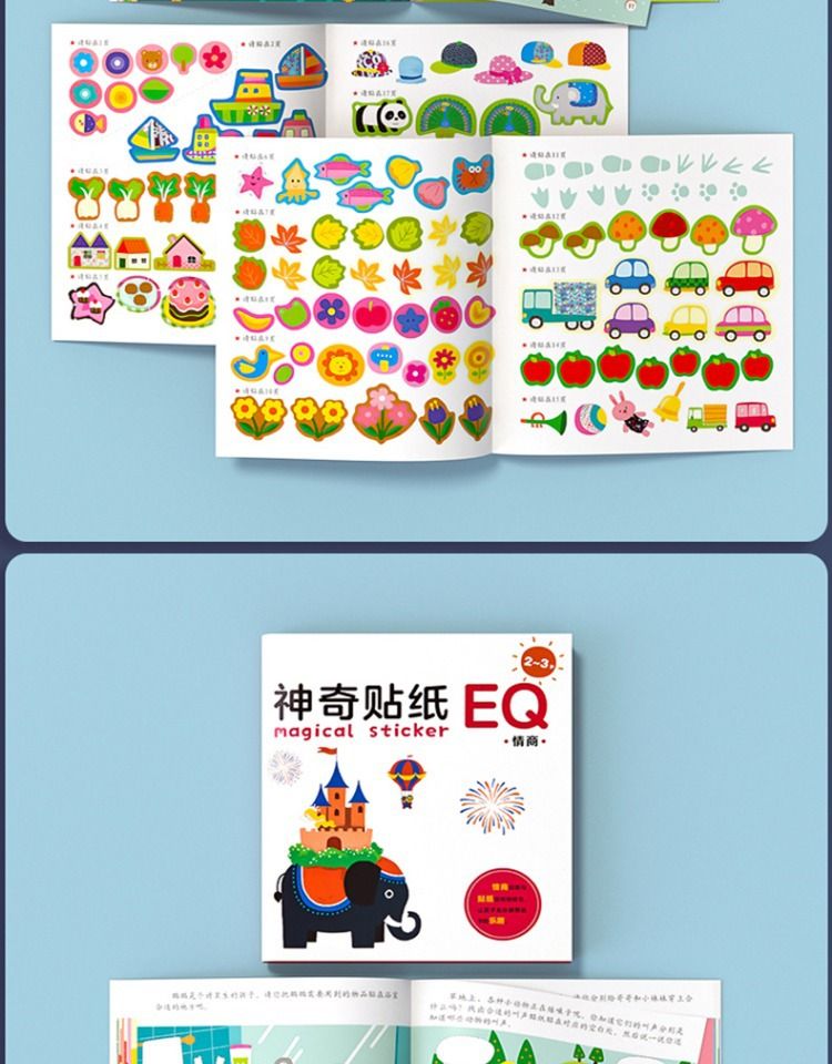 Baby Sticker Book Ages 3-6 Boys and Girls Educational Puzzle Toy