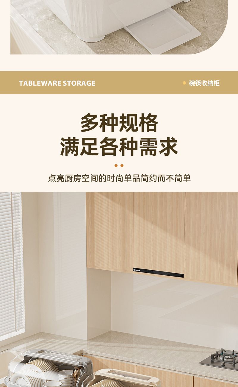 Kitchen storage box large capacity with draining rack