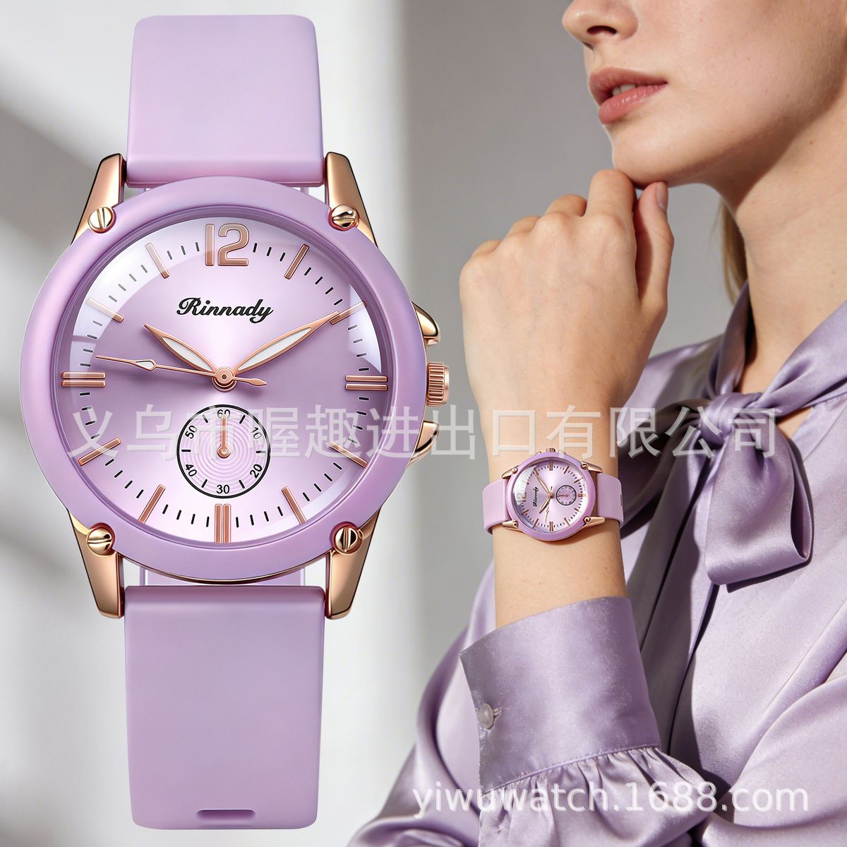 Damen-Quarzuhr mit Silikonarmband in Macaron-Farben