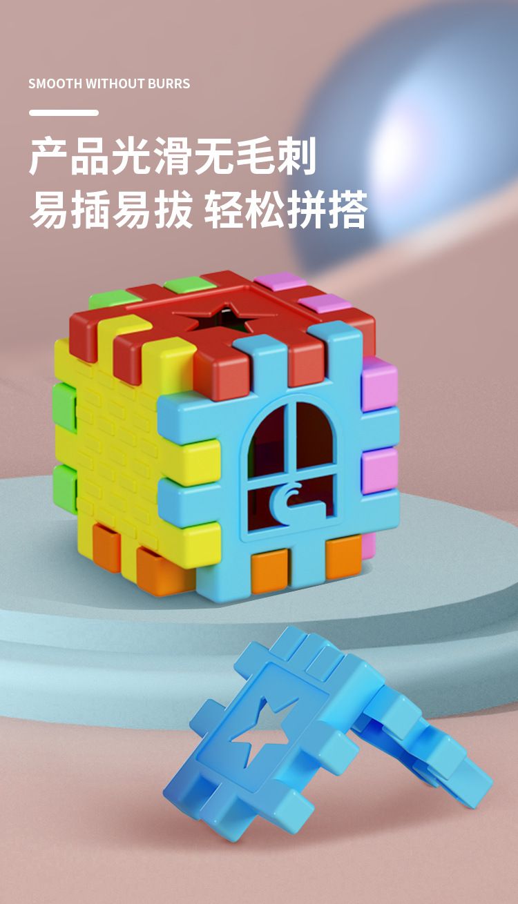 Sayı ve harf steckpuzzle, eğitici bloklar