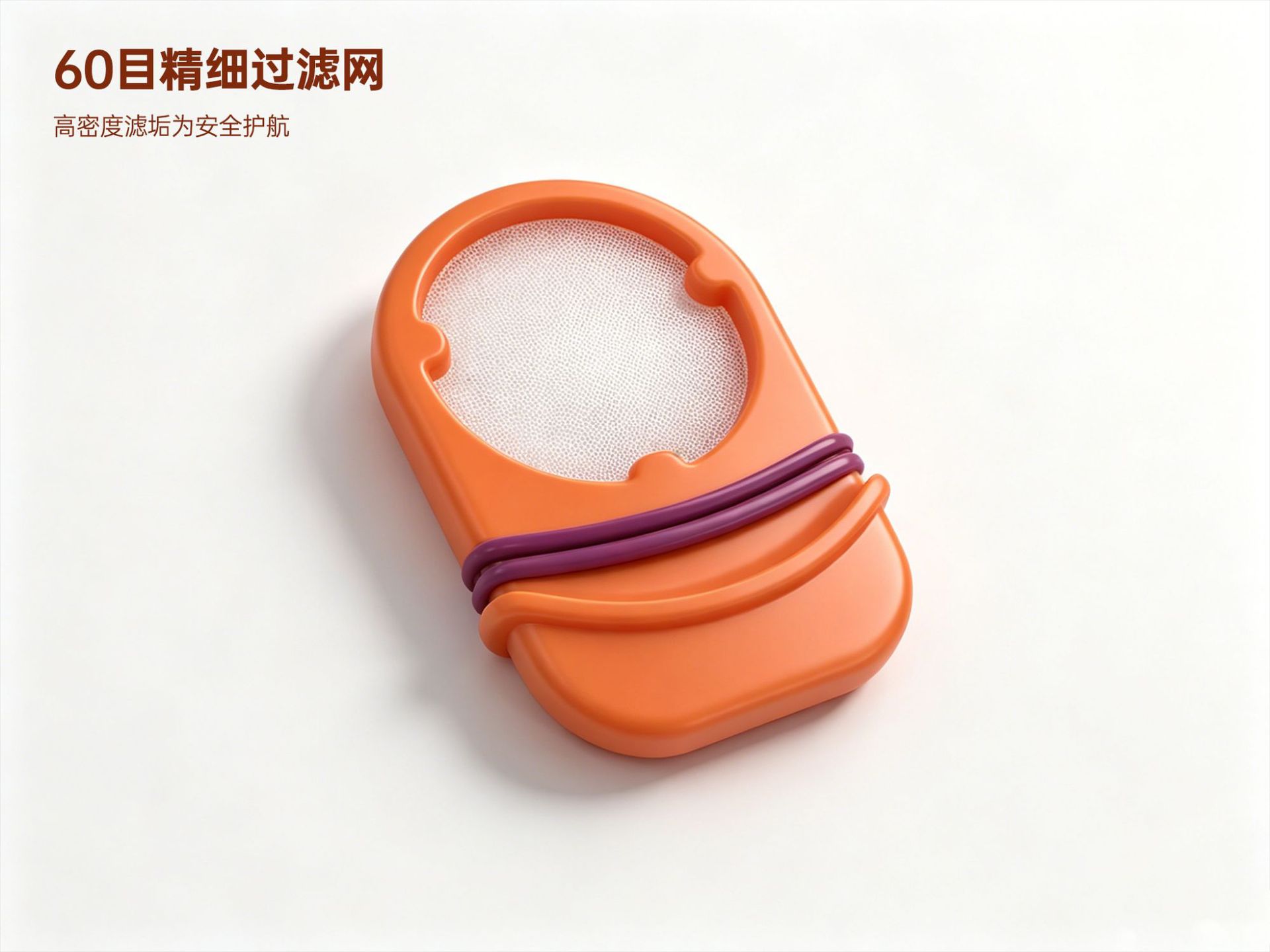 Portable steam iron, dry and wet use, high-power household
