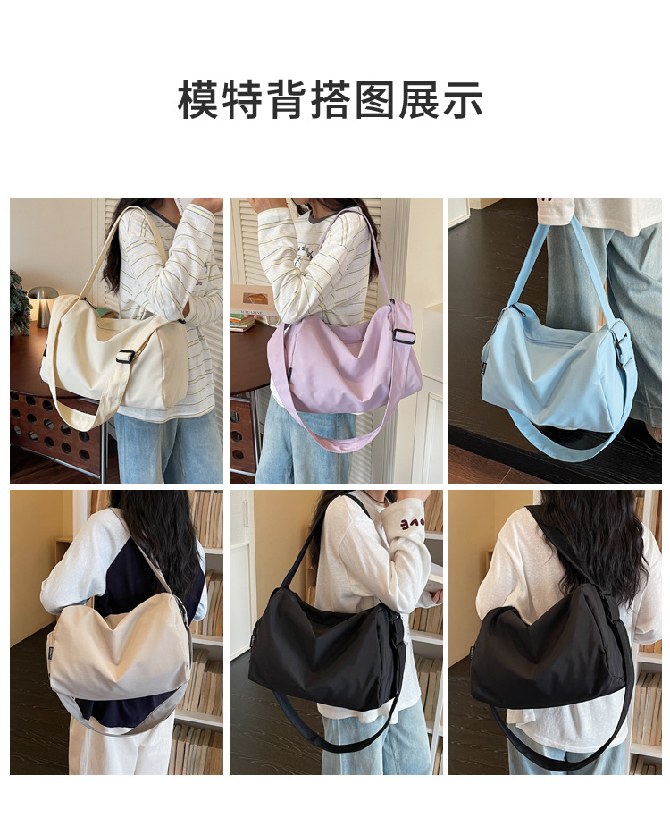Soft Crossbody Tote Travel Bag, Waterproof Large Capacity