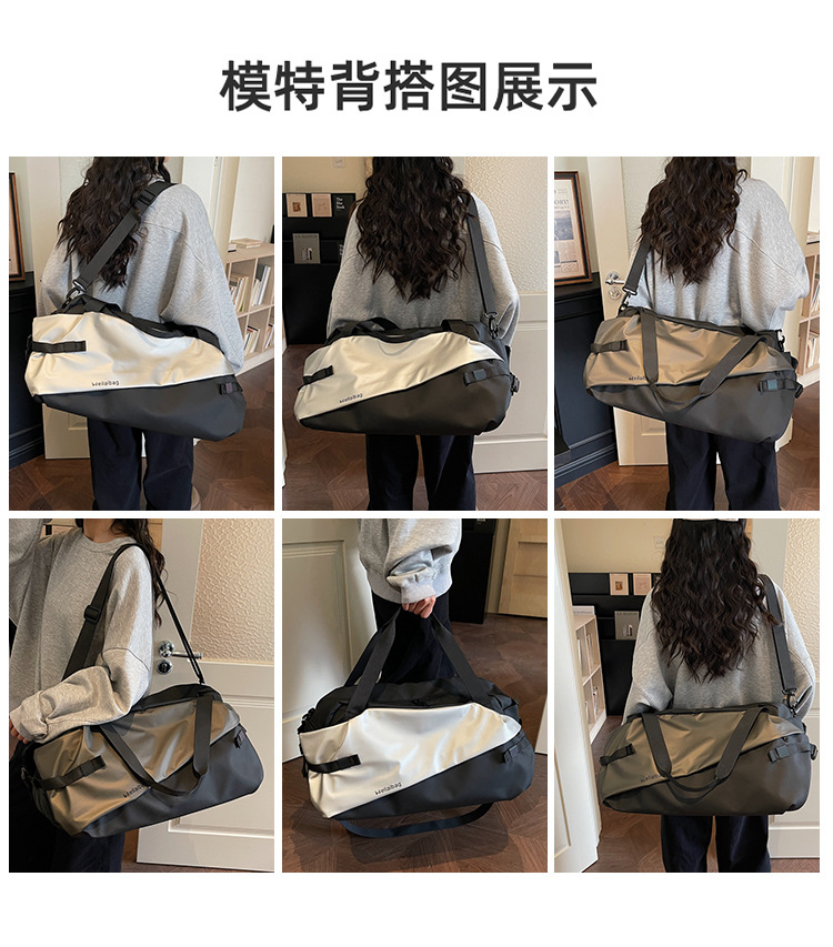 Large capacity dry-wet separation travel bag