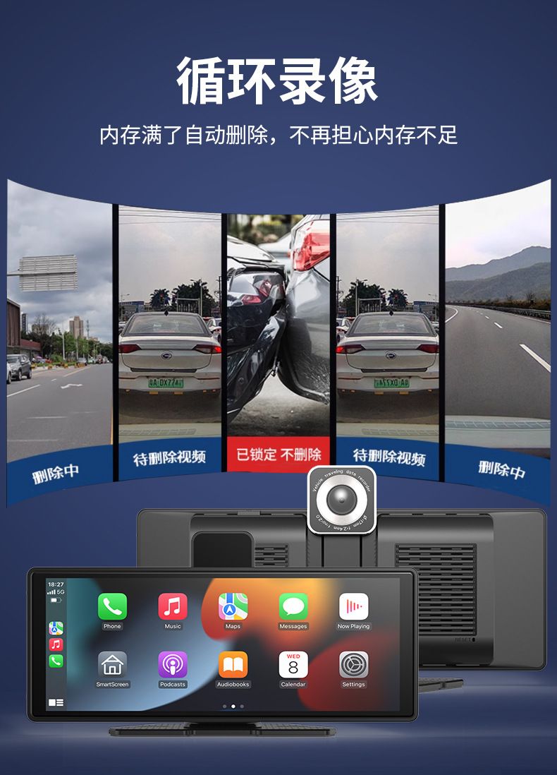 Araç kamerası 10.26 inç 4K CarPlay bluetooth