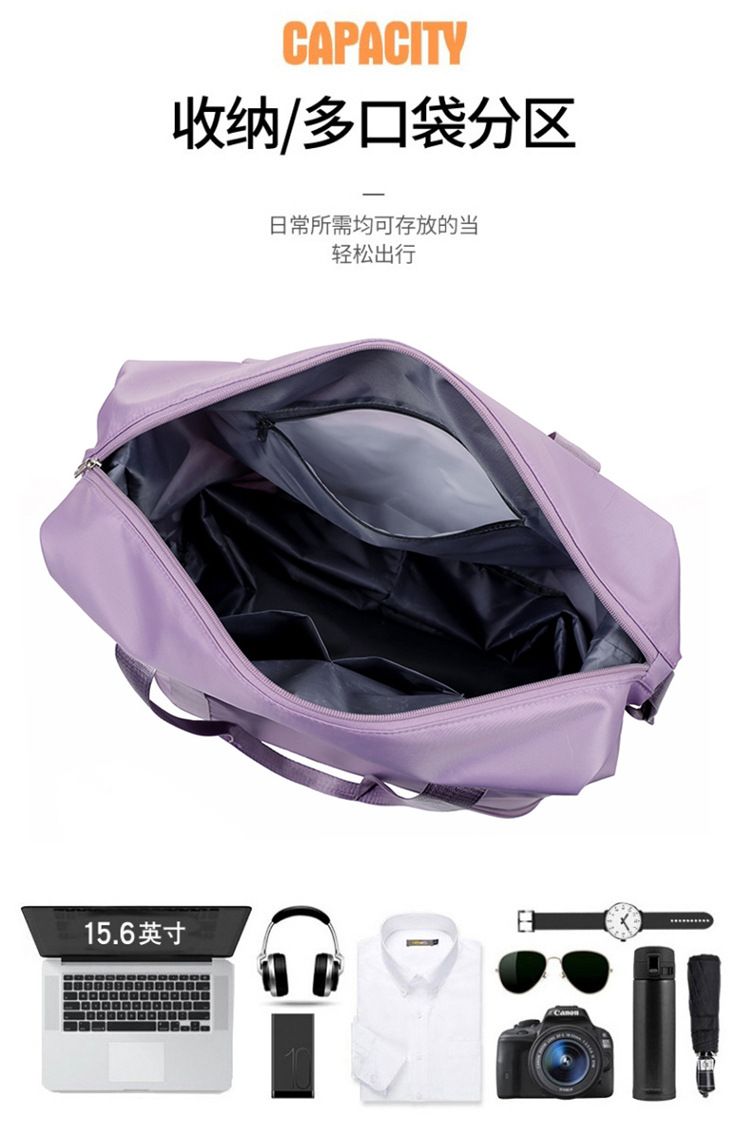 Expandable travel bag, wheeled, foldable, large capacity
