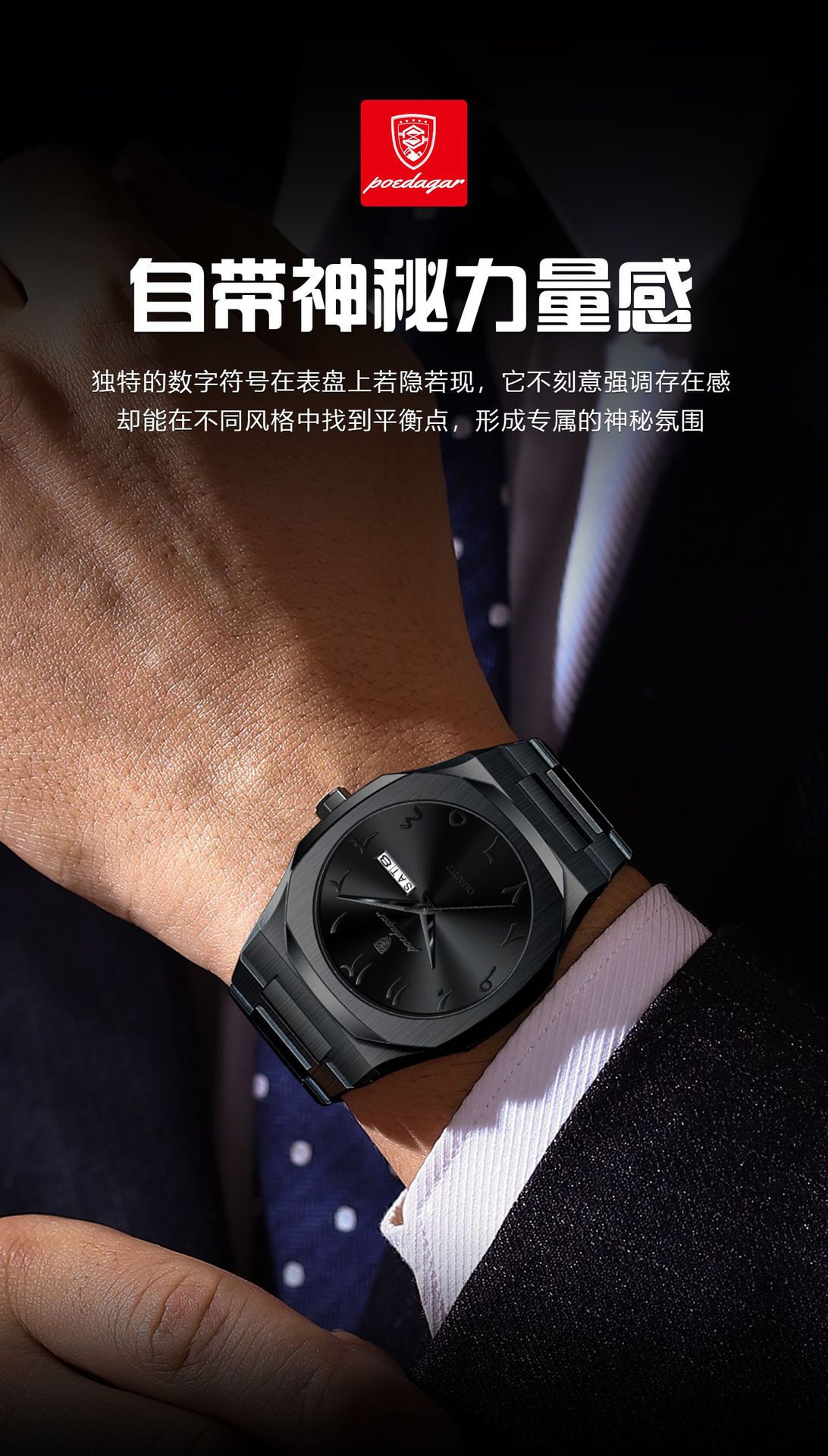 Men's quartz watch, waterproof, dual calendar