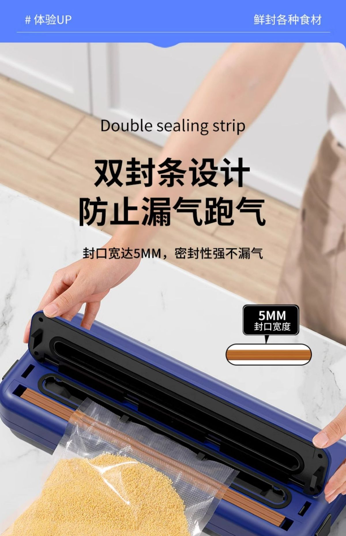 Fully automatic vacuum sealing machine for food