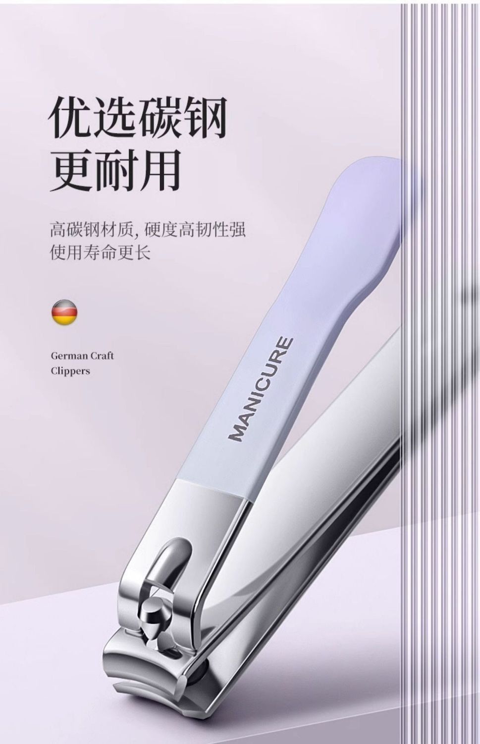 指甲剪套装修甲刀大号便携pu皮套斜口指甲钳美甲工具跨境出口专供