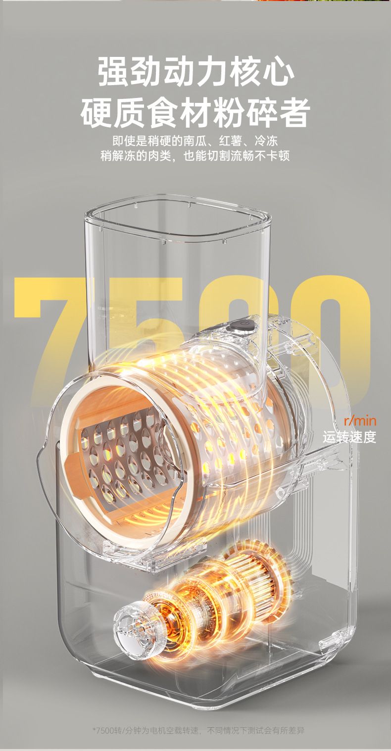 Elektrikli sebze doğrayıcı, multifunksiyonel patates rendesi