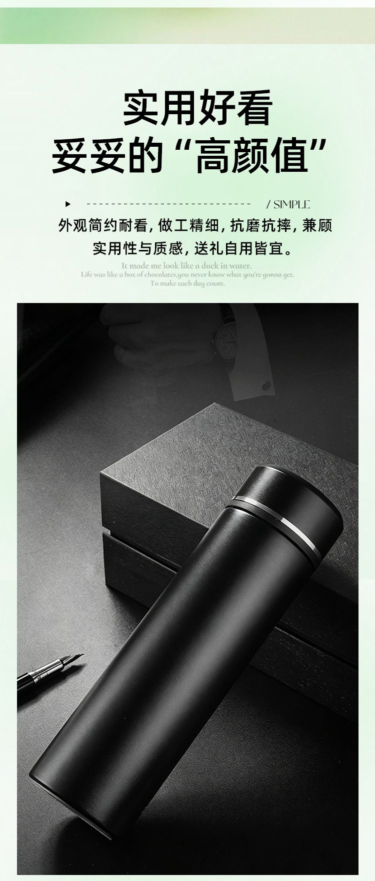 316 stainless steel double-wall insulated cup