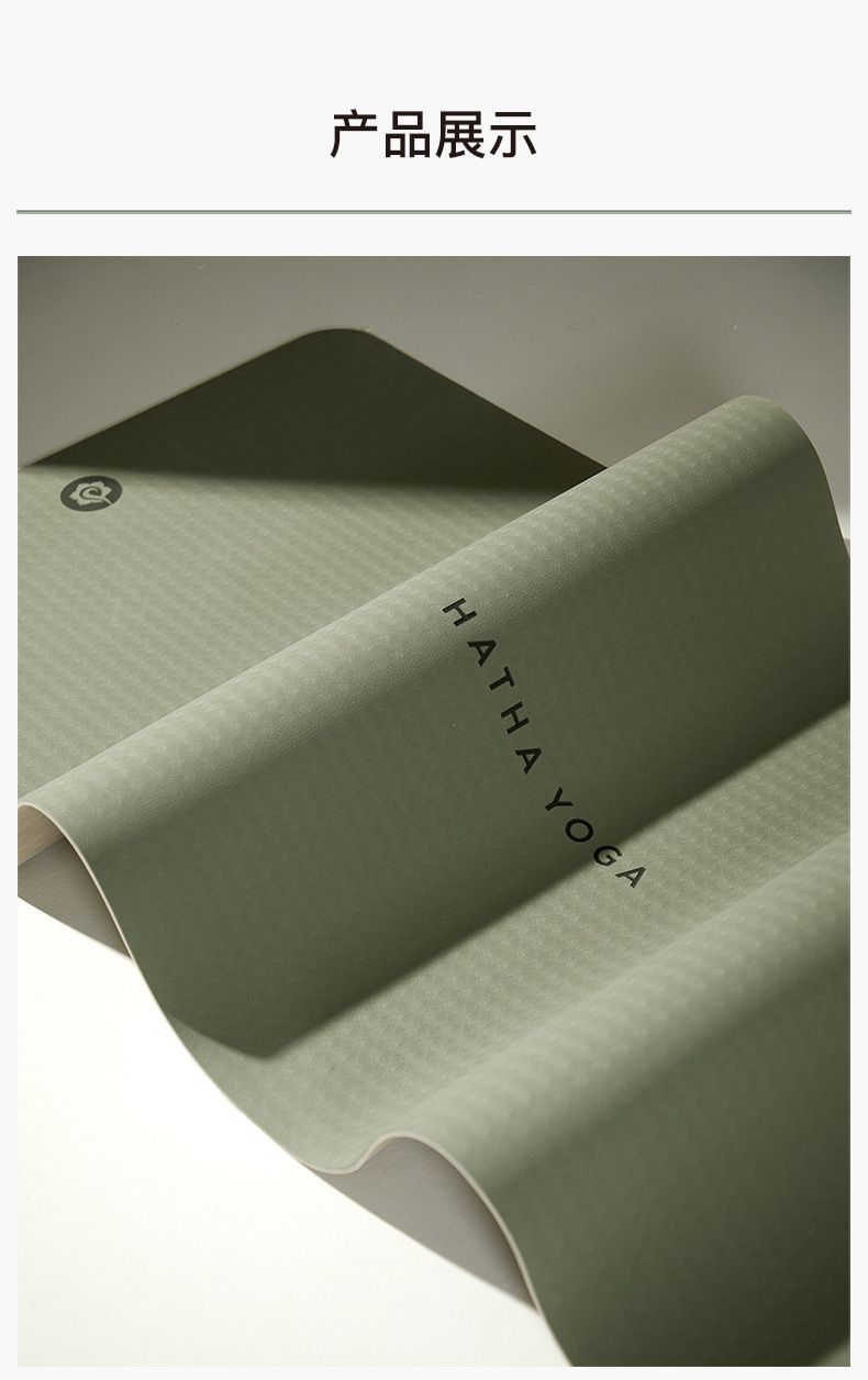 Hatha yoga matı başlayanlar için, 66cm x 6mm, kaymaz, ses yalıtılı