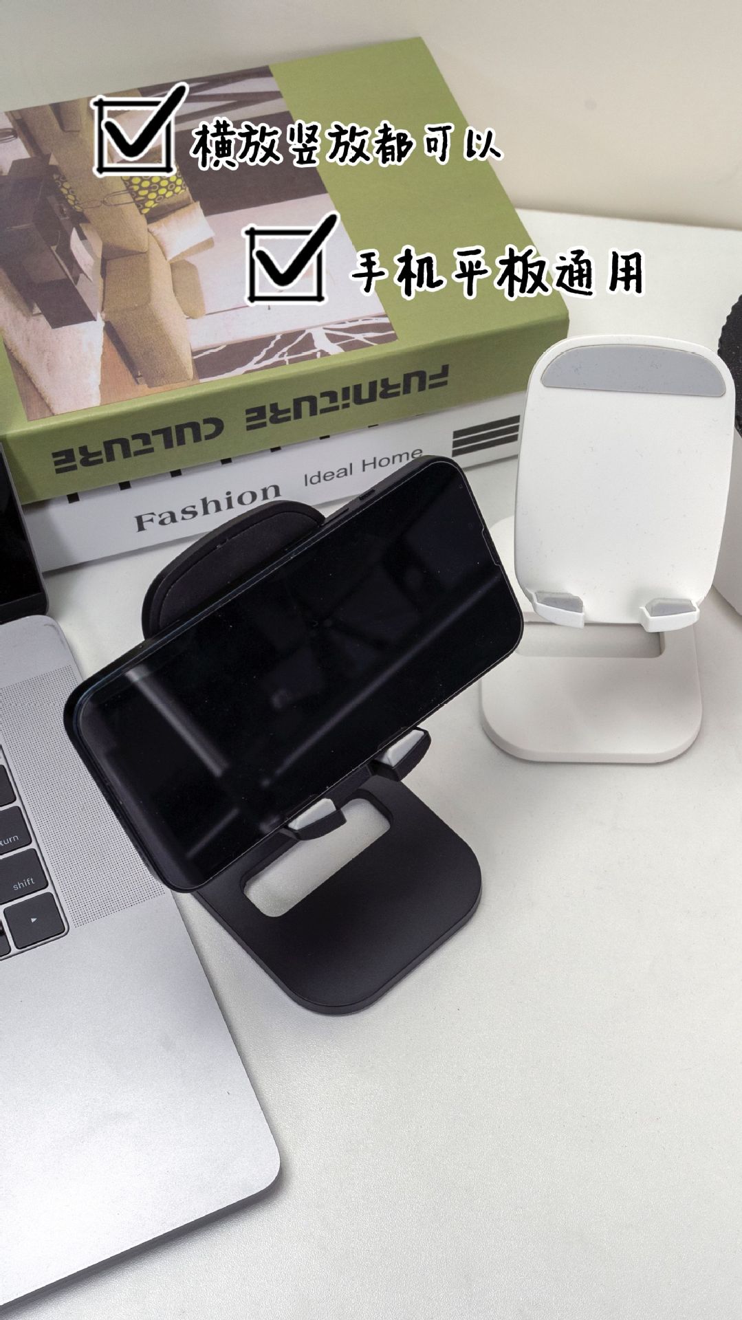 Schreibtisch-Handy- und Tablet-Halter