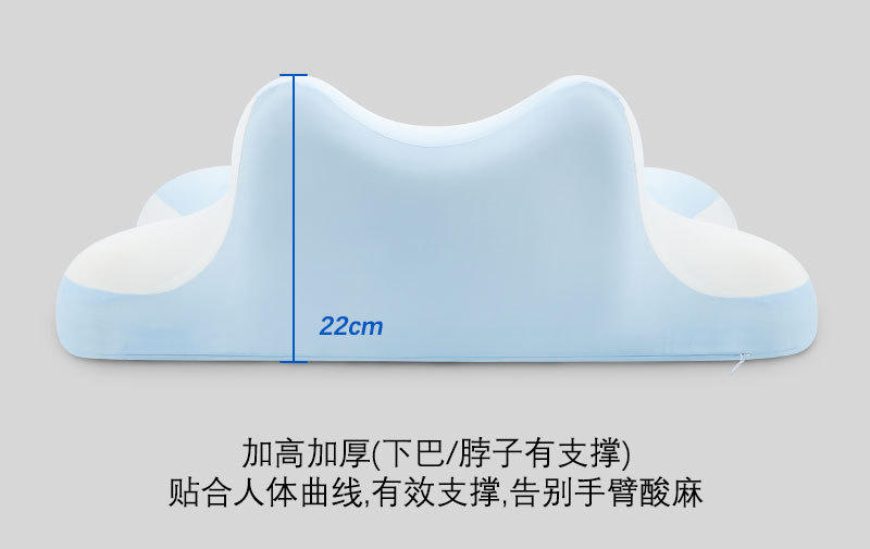 Cervical pillow multifunctional reading and sleeping pillow