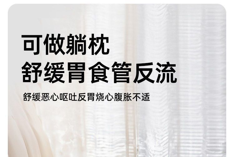 床上趴睡枕多功能俯卧位枕头趴着睡觉护颈枕玩手机神器趴枕枕床头