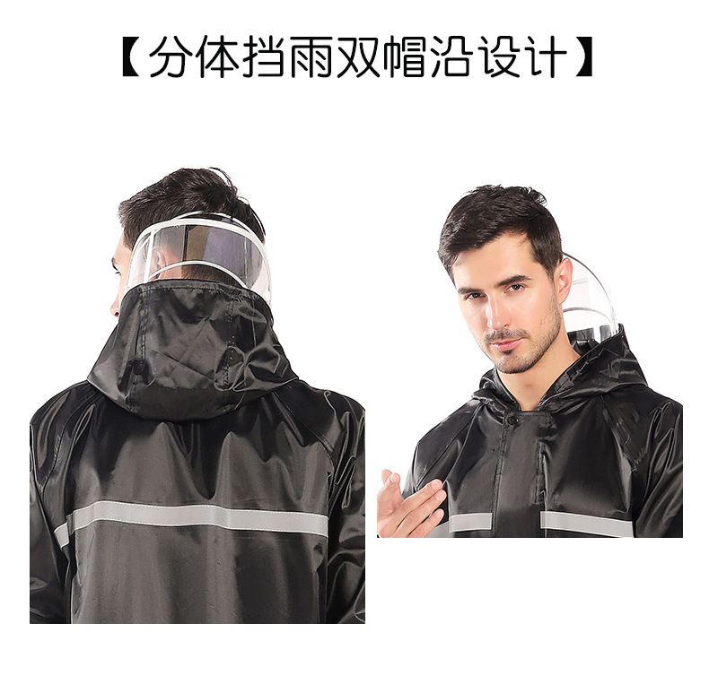 Zweiteilige reflektierende Regenjacke Erwachsene