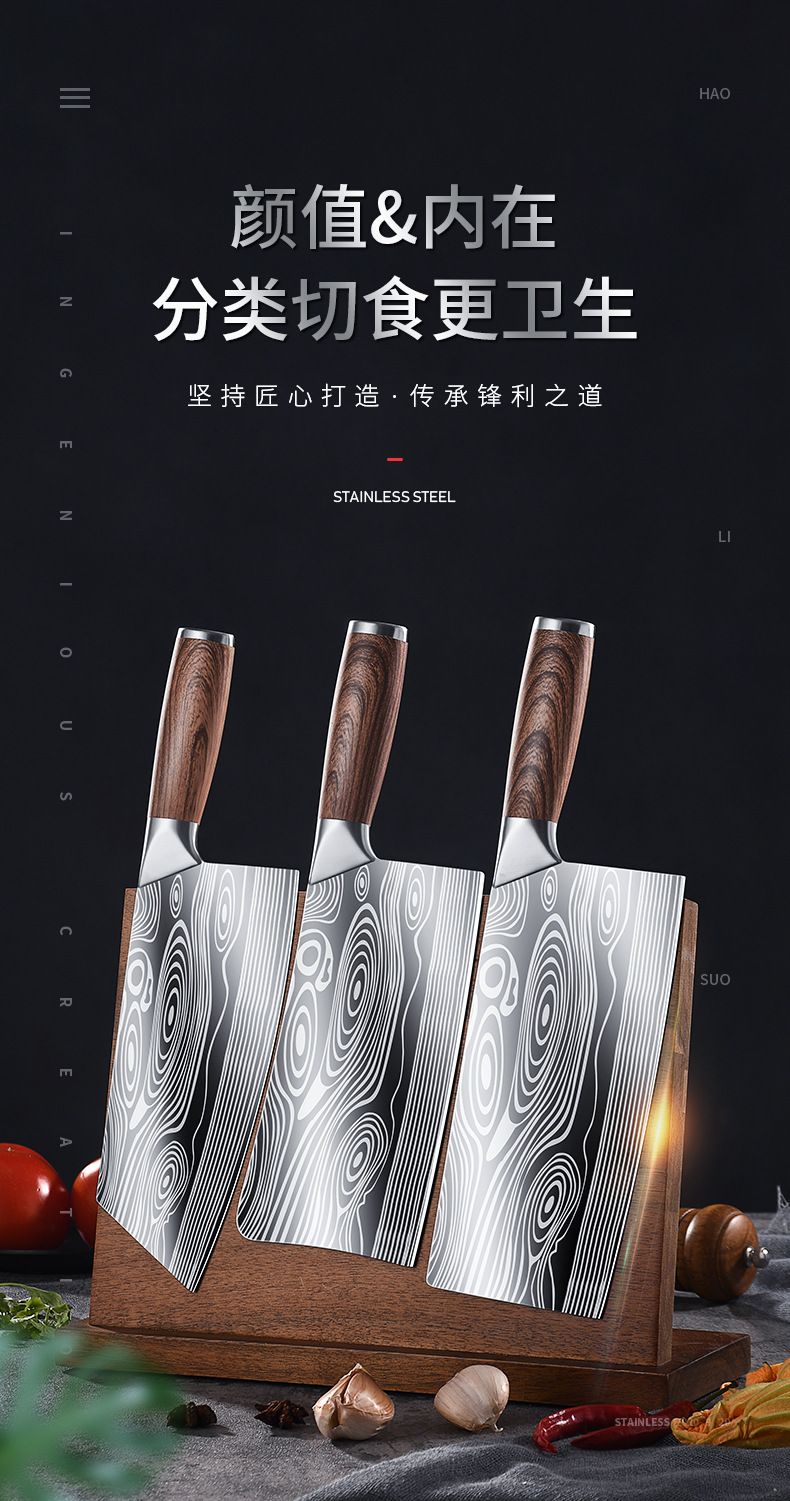 Longquan kitchen knife set, forged chef and slicing knives