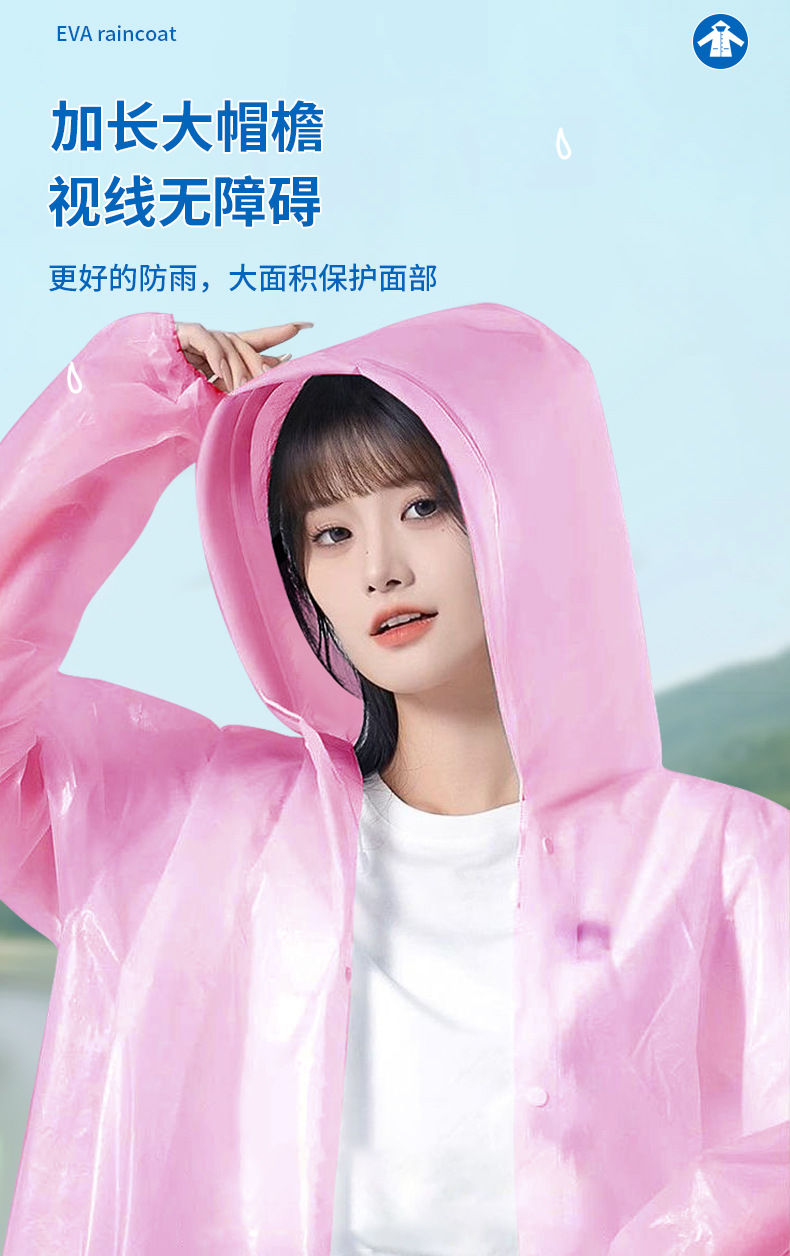 EVA Disposable One-Piece Raincoat