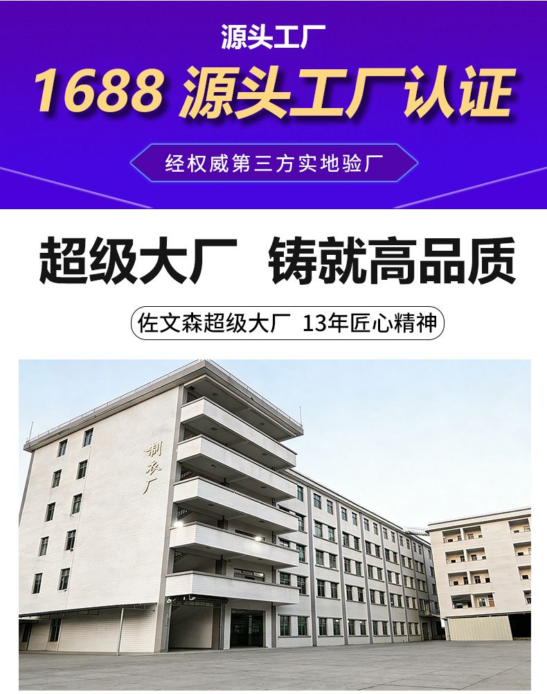 运动紧身裤加绒九分紧身裤跑步运动健身裤健身打底男士紧身弹力裤