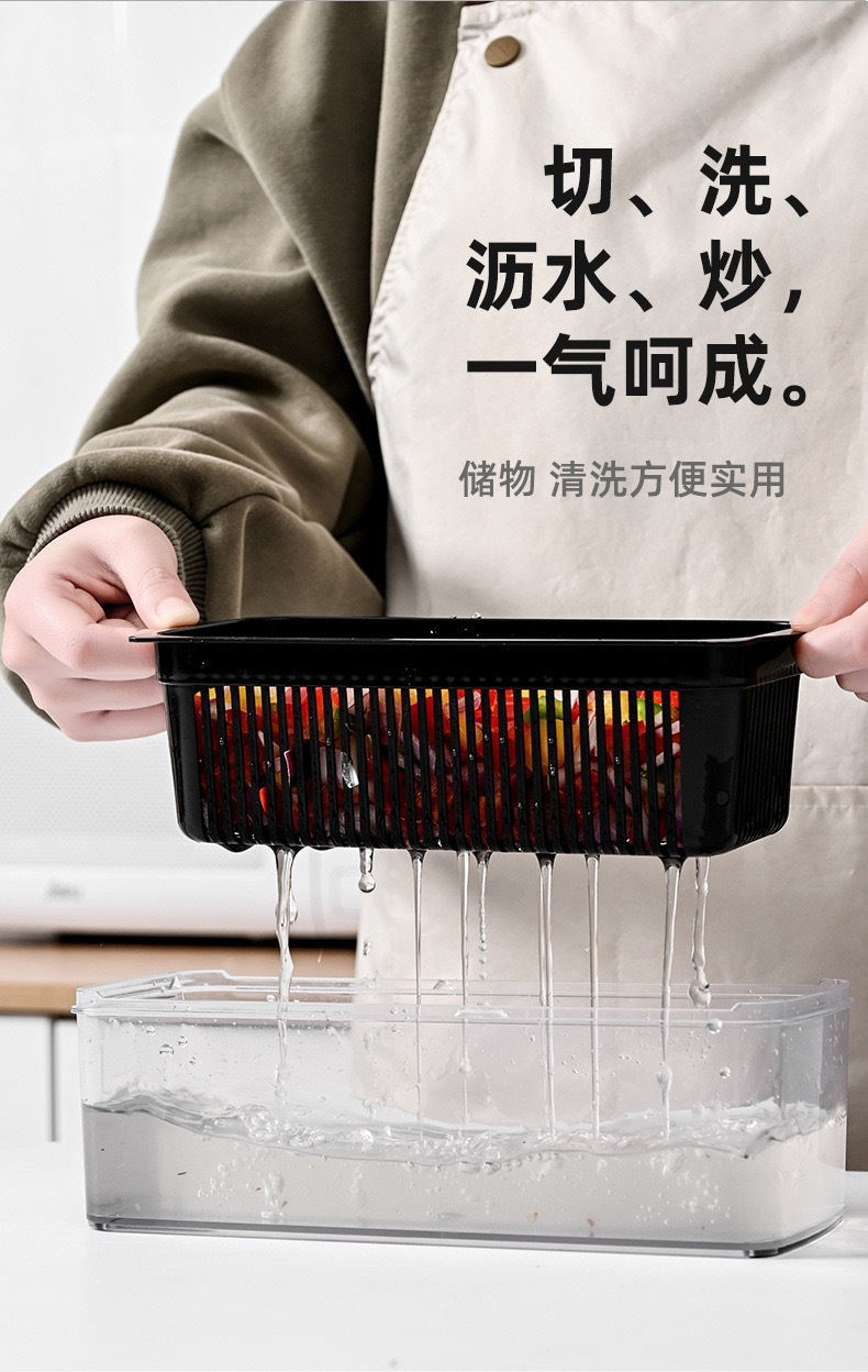 Multifunctional vegetable chopper, onion, potato, grater