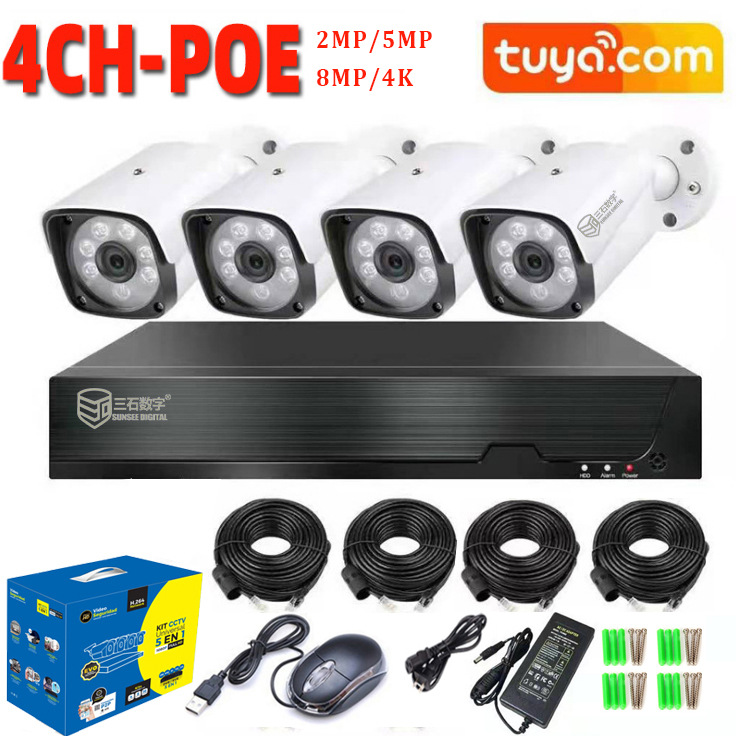 AHD TVI 4-in-1 kamera, 4/8 kanallı ağ izleme seti