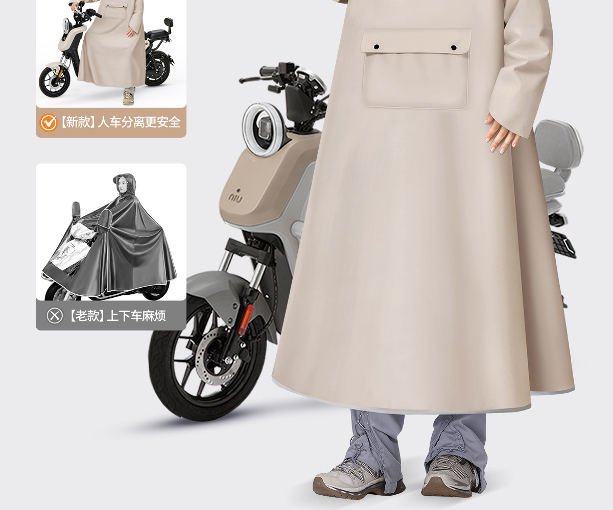 Tek parçalı yağmurluk elektrikli scooter, yetişkin