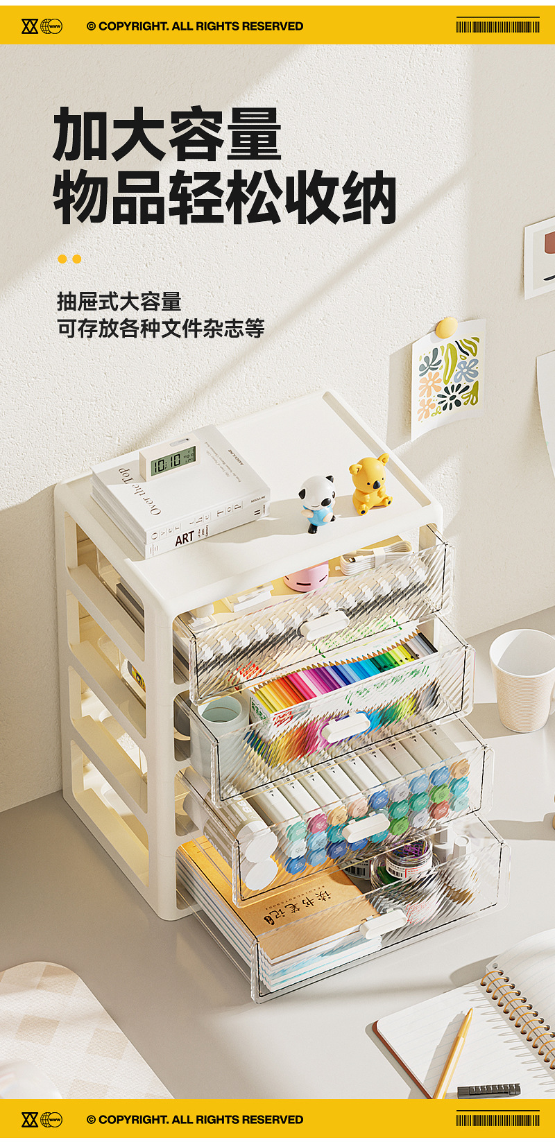 Desktop storage organizer, multi-layer, transparent
