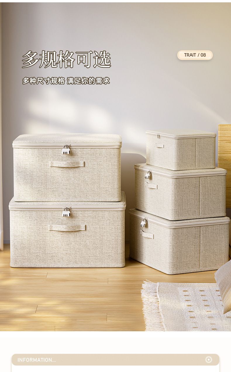 Large capacity foldable clothing storage box with lid and lock, linen