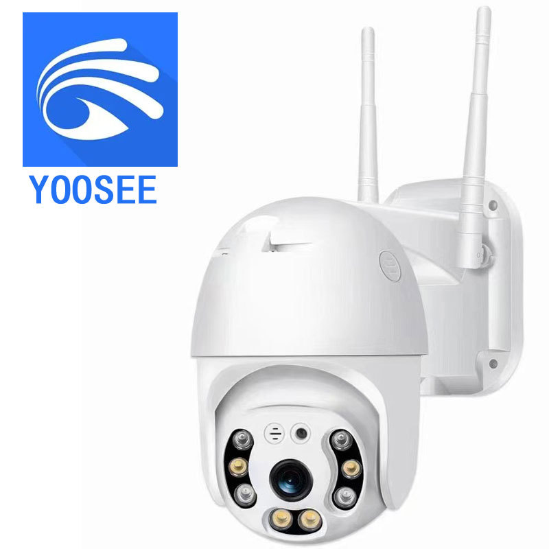 YOOSEE IP camera 2MP wide angle outdoor WIFI