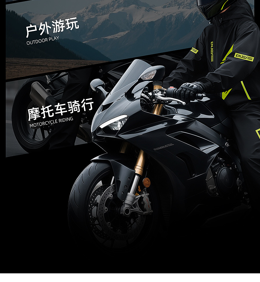 Zhengyu Two-Piece Raincoat Windproof for Motorcycles