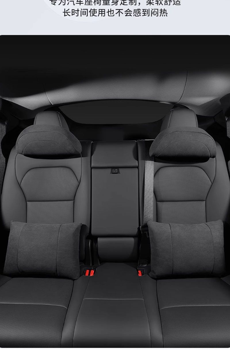 适用于特斯拉Model Y/3头枕护颈枕官方同款头枕腰枕柔软舒适