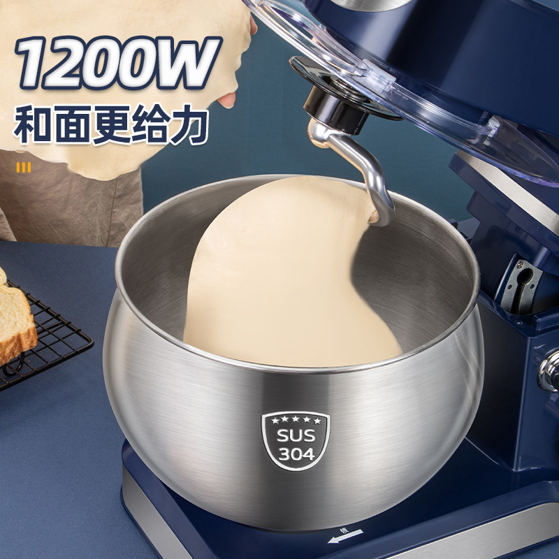Konka KM-993 electric beater fully automatic with dough mixer