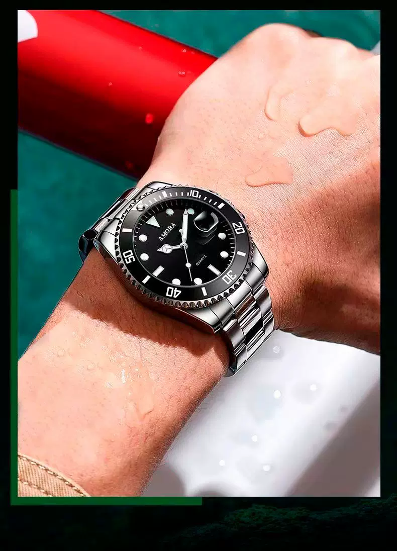Men's automatic watch sports waterproof quartz luminous