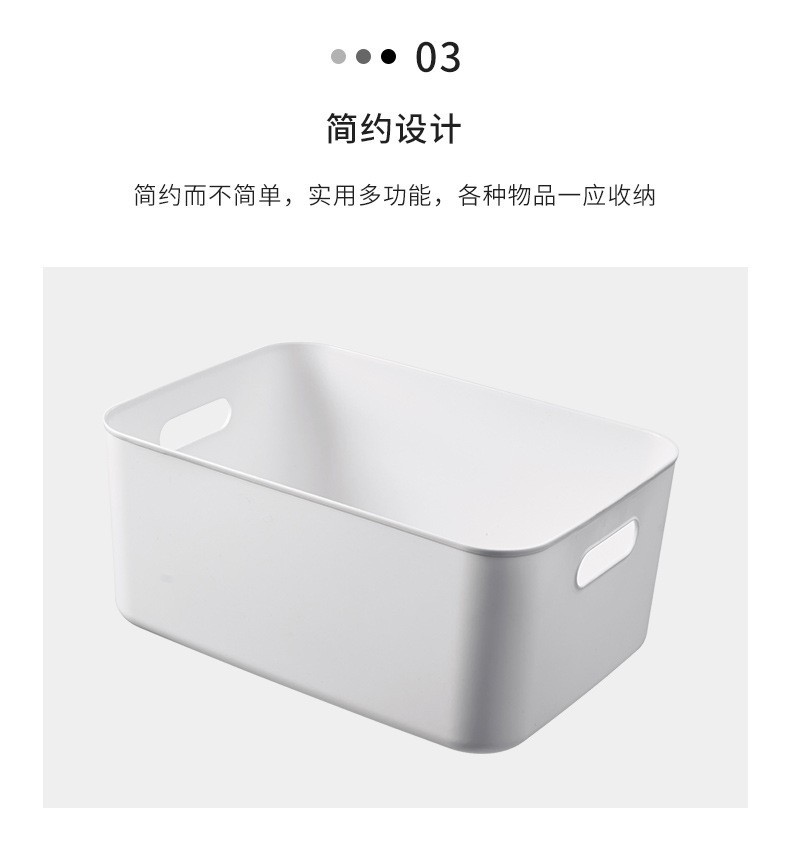 Multifunctional storage box, fabric, for desktop and kitchen use