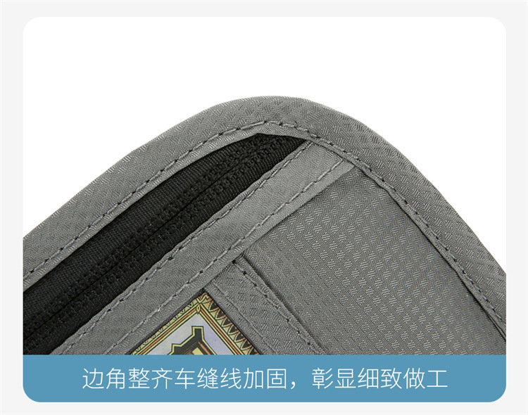 华纳海姆旅行护照包简约轻便机票夹便携大容量挂脖证件收纳袋包