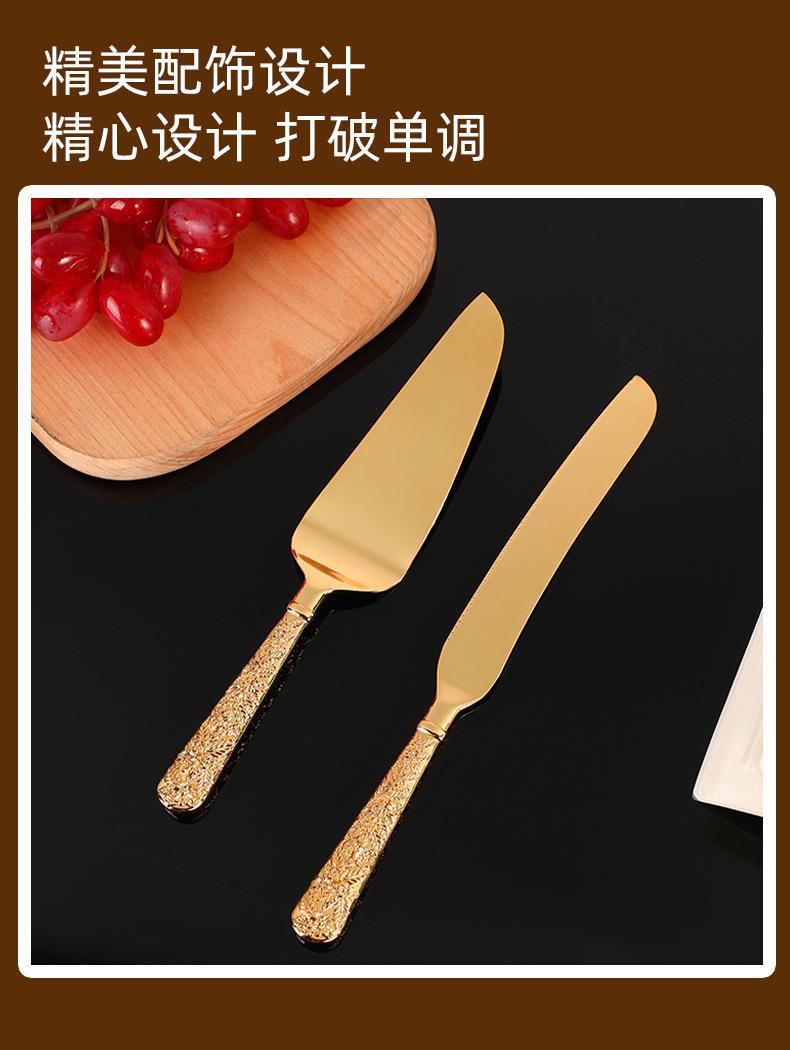 Pasta kesme bıçağı ve kürek seti altın tasarım