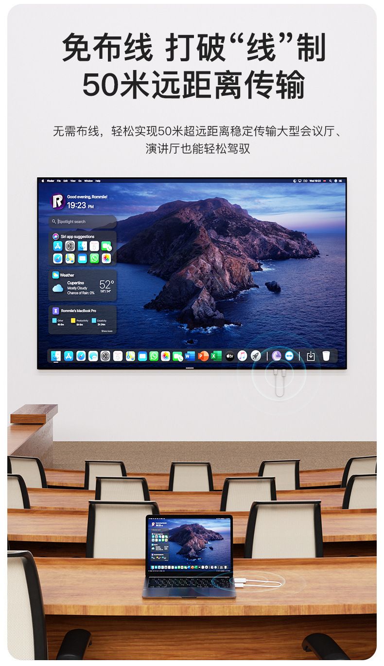 HDMI kablosuz ekran adaptörü, laptop ve projektör uyumlu, HD kalite
