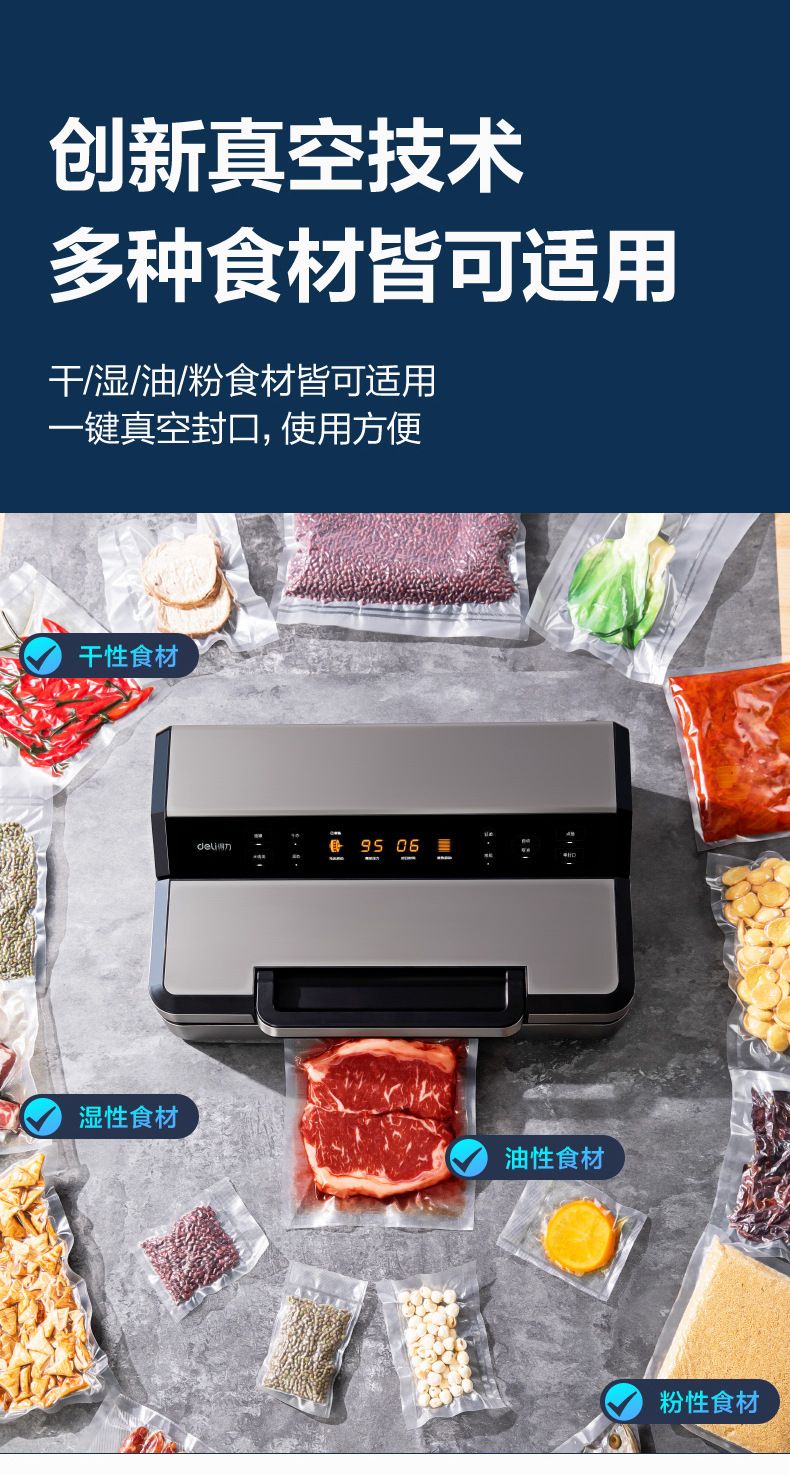 Deli LM894 vakum paketleme makinesi 40CM üç pompa