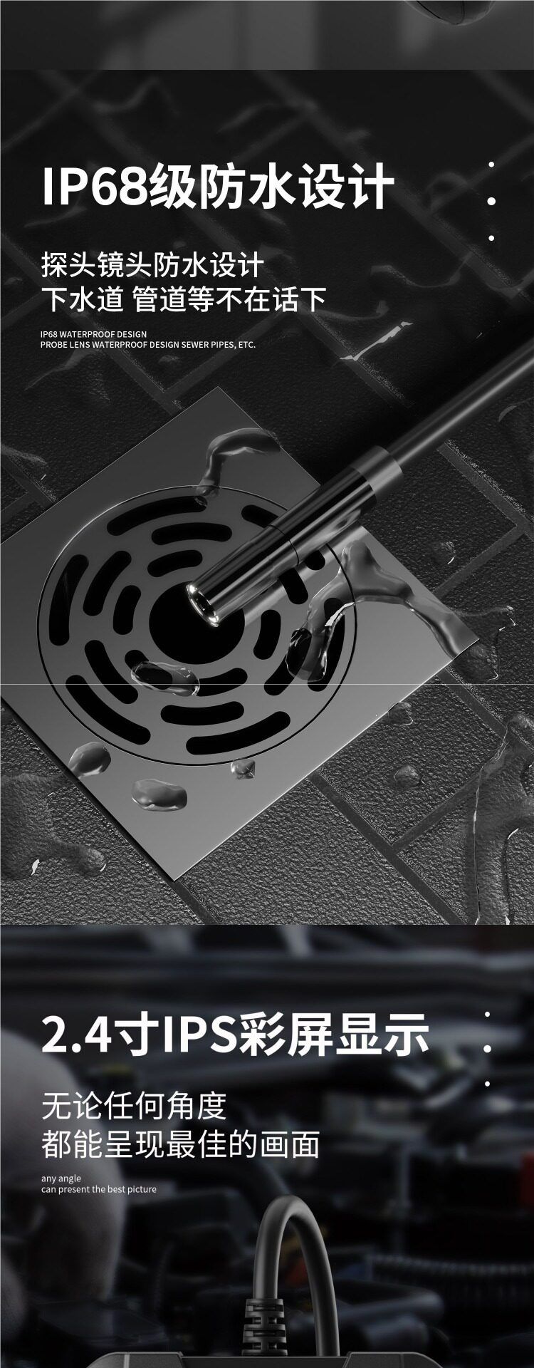 Pipeline endoscope camera, industrial, HD, blockage detection