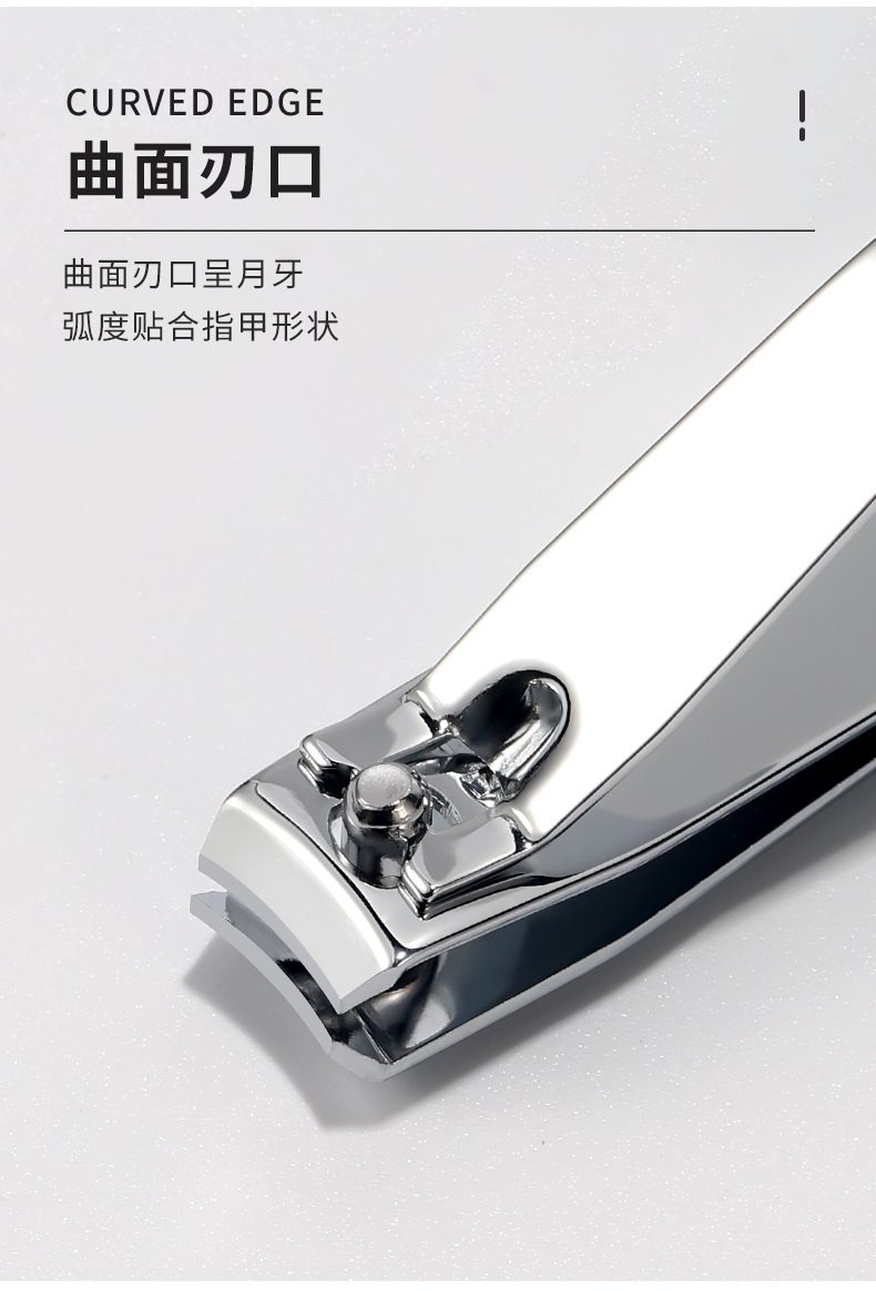Manicure nail scissors set for fingernails and toenails