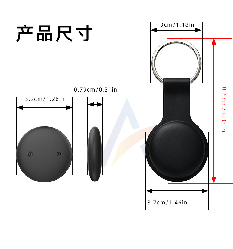 Round locator, Android Bluetooth tracker