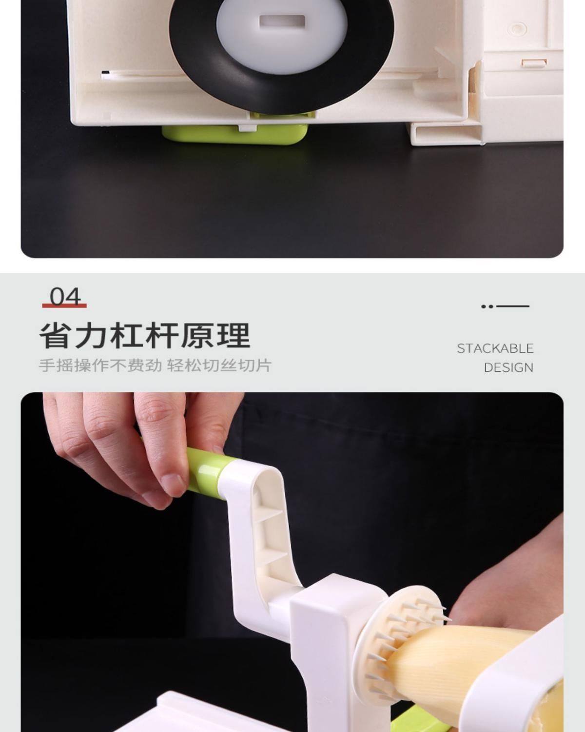 手摇式切丝机瀑布土豆丝面条绞超长丝火锅神器手摇切菜胡萝卜千丝