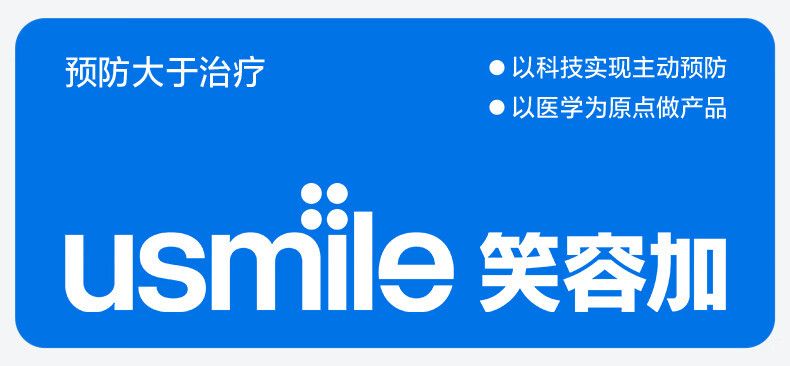 usmile smile plus C10S diş durulama, diş temizleyici, su ipi, teleskopik taşınabilir diş durulama, doğum günü hediyesi