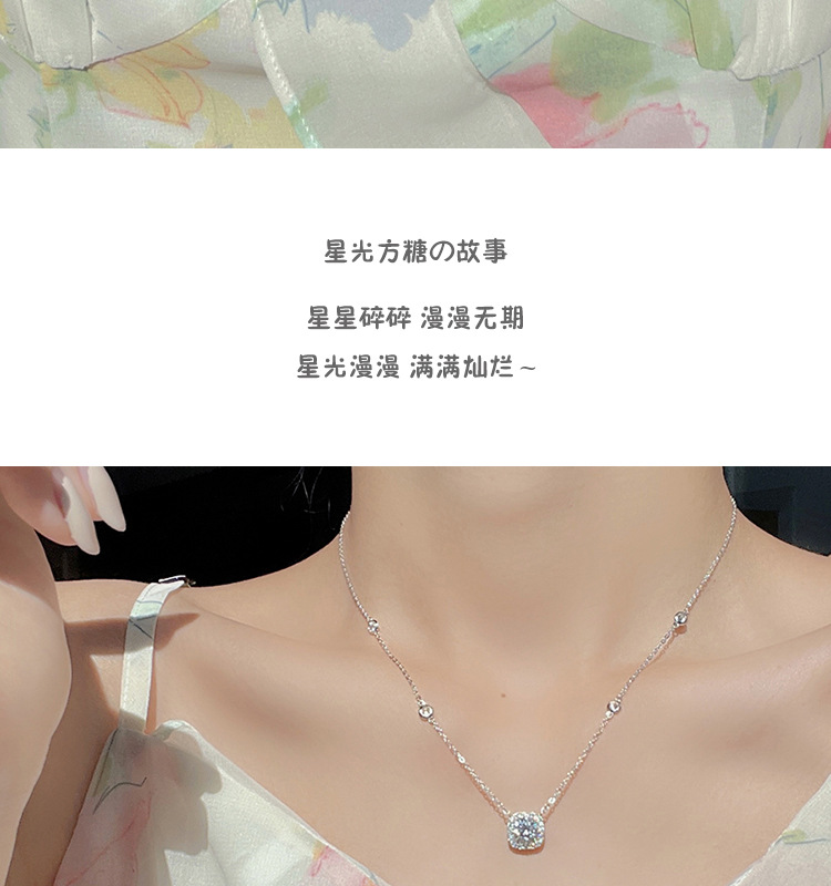 925纯银方糖项链女生轻奢小众设计高级感锁骨链2023新款爆款颈链