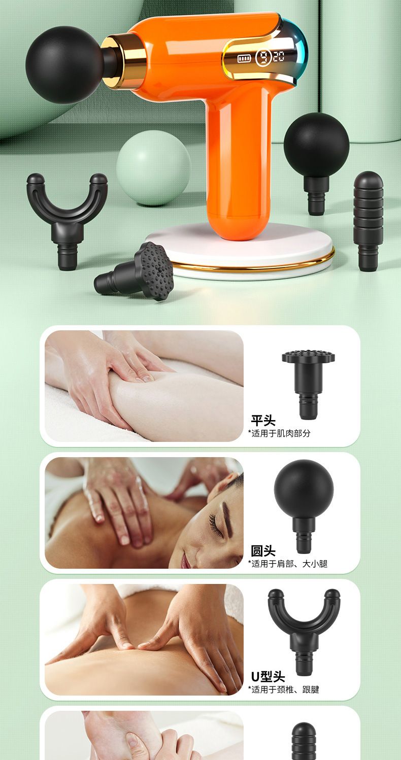 Sweetclean intelligente Faszienpistole, professionelle Massagepistole
