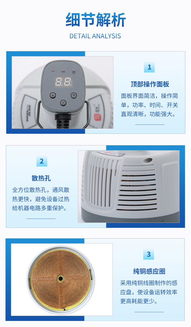 Hufeng electromagnetic induction bottle sealing machine