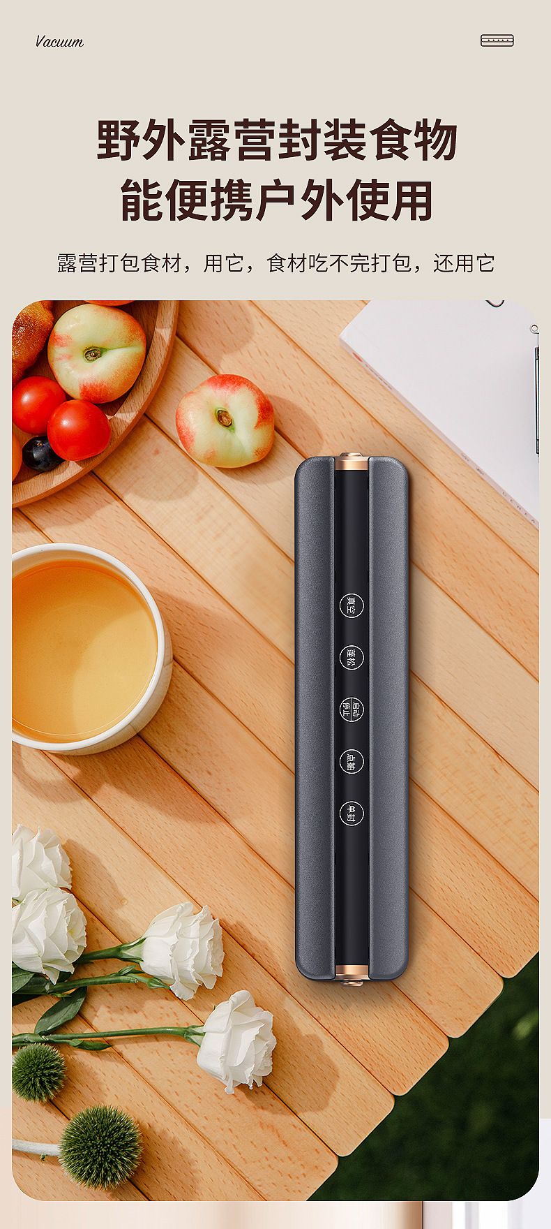 Vacuum sealer machine, USB rechargeable, automatic manual mode