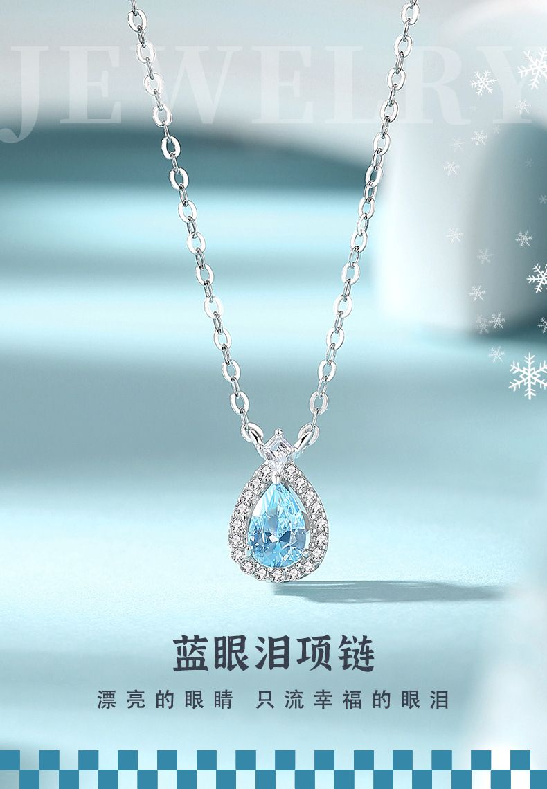S925 sterling silver blue teardrop necklace and bracelet set